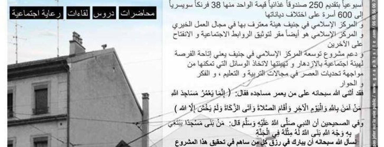 177829147_3748670495181507_7368440435817907503_n-1