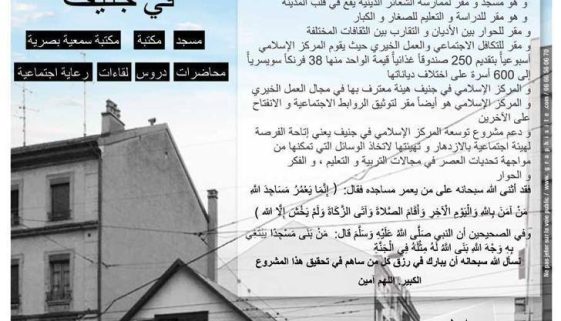 177829147_3748670495181507_7368440435817907503_n-1