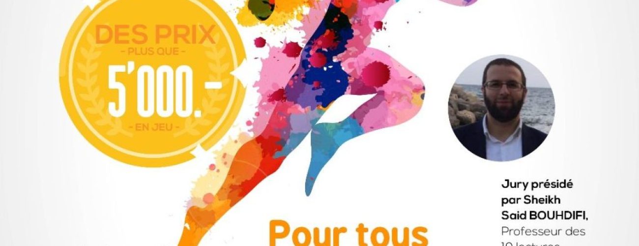 54BFA711-A41A-46A6-B734-574927A9A96E-1135x675