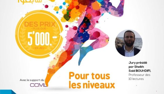 54BFA711-A41A-46A6-B734-574927A9A96E-1135x675