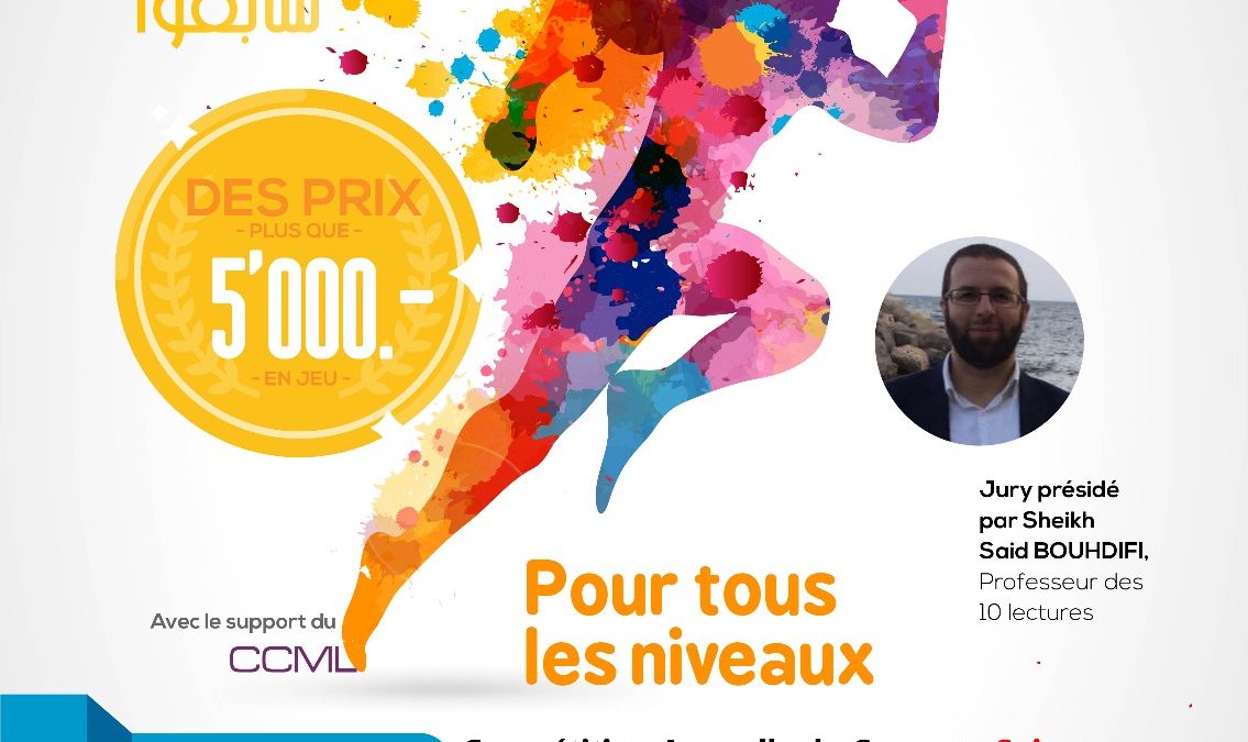 54BFA711-A41A-46A6-B734-574927A9A96E-1135x675