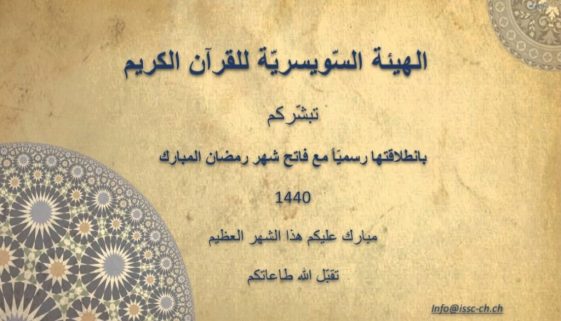 8CBF381F-263D-4B45-A147-FBE9D073D852