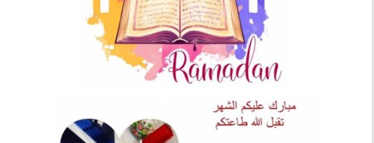 92E08073-E29B-40FE-84FE-082DDF48299D-711x675