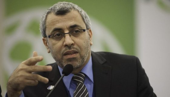 1st General Assembly of the Federation of Islamic Organisations in Europe (FIOE) 10th Executive Term 2014-2018 Istanbul 06-10 February 2014 الهيئة العمومية الأولى لاتحاد المنظمات الإسلامية في أوروبا الدورة العاشرة للاتحاد